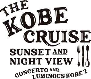 THE KOBE CRUISE